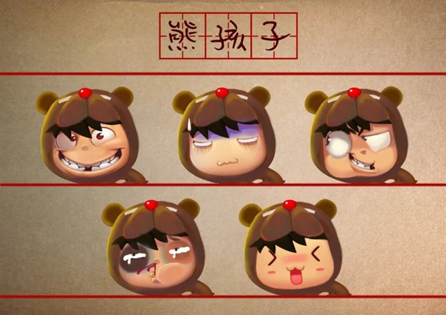 圖片關(guān)鍵詞